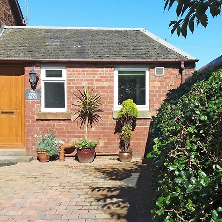 Tigh Beag Villa Troon Exterior photo